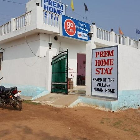 Prem Home Stay Khajuraho Luaran gambar