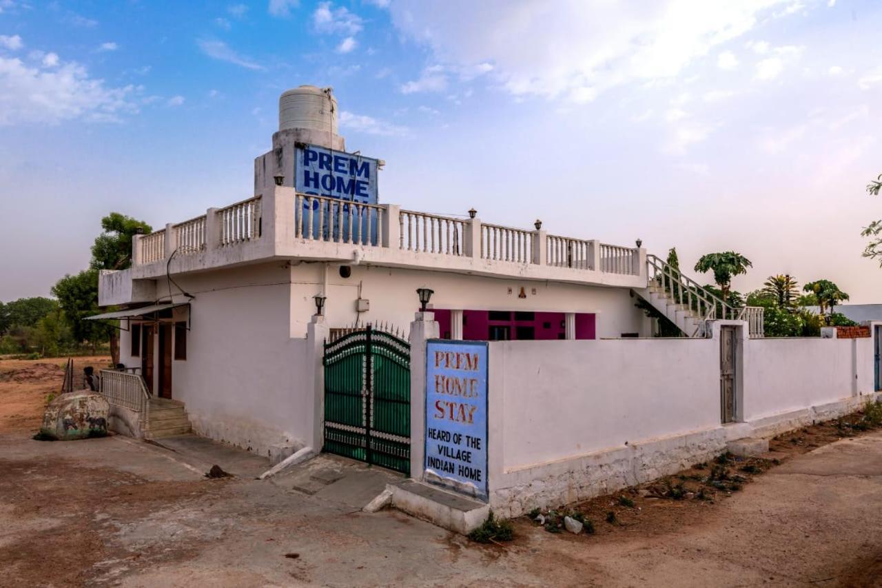 Prem Home Stay Khajuraho Luaran gambar