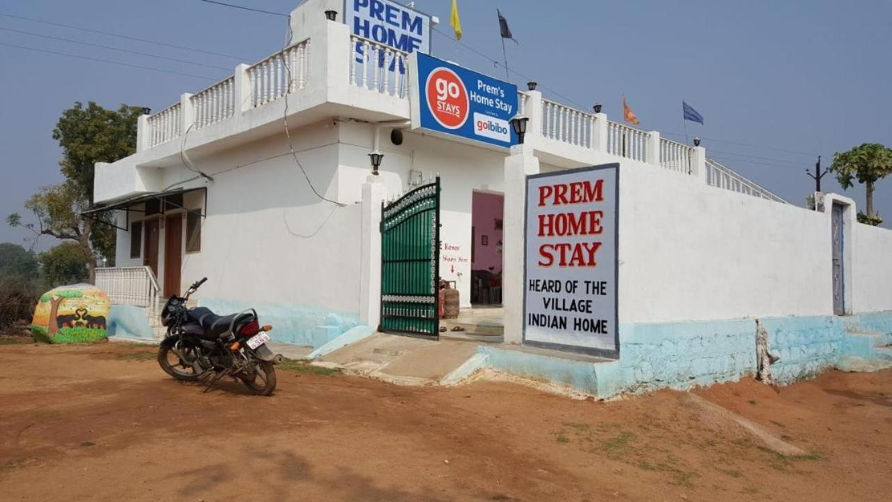 Prem Home Stay Khajuraho Luaran gambar